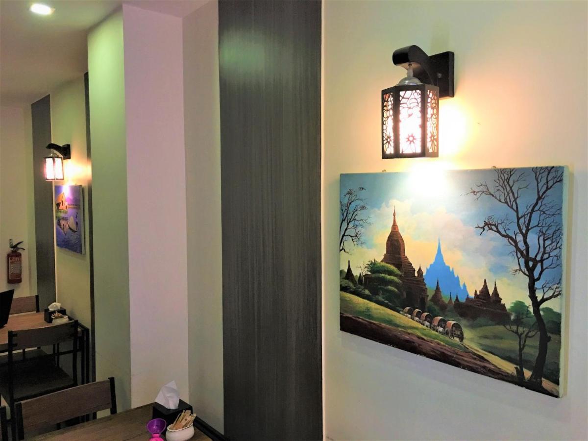 The Vibe Inn Янгон Экстерьер фото